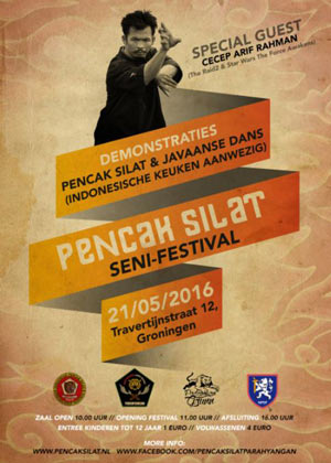 Poster Pencak Silat Seni Festival 2016